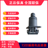 15针24伏插座ISO7638挂车电连接器主挂链接螺旋线插座SBX 商品缩略图4
