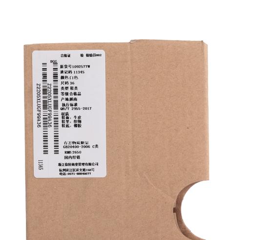 【超惠秒】UGG 女士 软质真皮轻便舒适运动休闲鞋 11345 商品图8