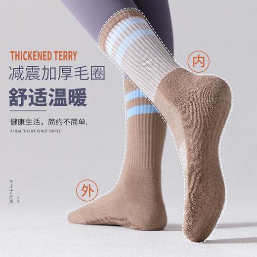 【48小时发发货】【运动防滑点胶中长款毛圈袜】条纹纯棉瑜伽袜子专业运动普拉提袜 商品图1