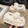 【特价39元】【36-40码】女士可爱包跟棉拖鞋【WG23132W】 商品缩略图2