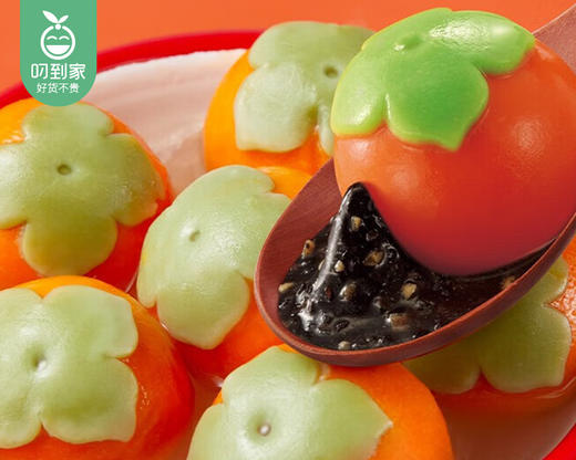 思念柿柿如意黑芝麻汤圆/1包（312g） 商品图1