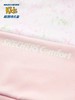 8楼Skechers斯凯奇儿童春秋季针织舒适运动卫衣  P124G023  原价：339元 折后：298元 商品缩略图3