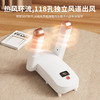 【全自动烘鞋器】智能家用干鞋器暖风杀菌 鞋子烘干器紫外线除臭速干折叠暖鞋器 商品缩略图2