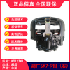 卡钳盘式制动器赛夫ASF盘刹轴SK7.B副厂克诺尔越城 商品缩略图2