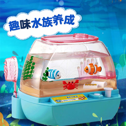 Mimiworld 欢乐水族箱 | 水族馆电动仿真男孩捞鱼玩具儿童过家家节日礼物 3岁+ 商品图2