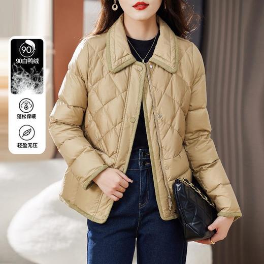 短款羽绒服女冬季2023新款小个子气质时尚洋气轻薄白鸭绒外套 商品图2