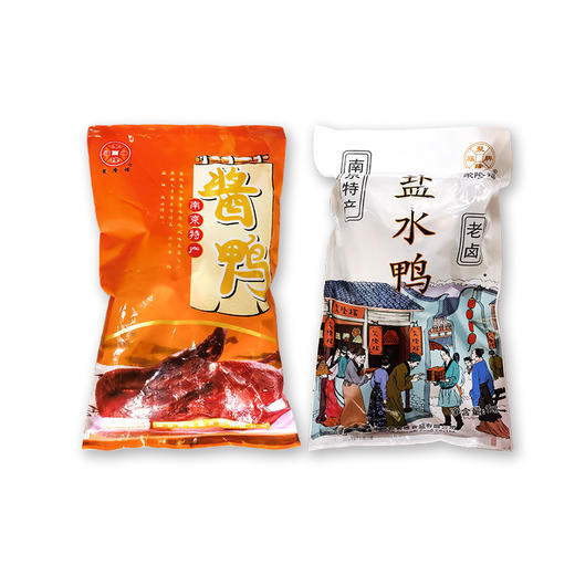 聚隆福-酱鸭800g｜盐水鸭1kg 商品图5