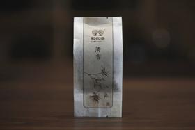 彩农茶·清客普洱丨2008秋布朗野放古茶（8克）