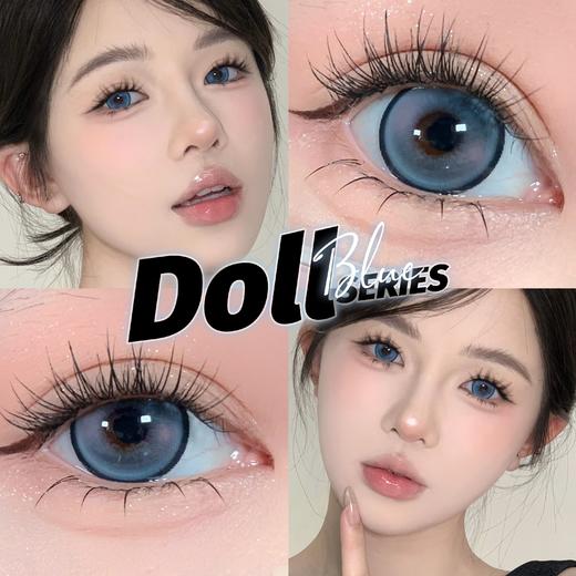 大直径推荐丨洋娃娃蓝·4Youthcon丨14.5mm（年抛/2片装） 商品图0