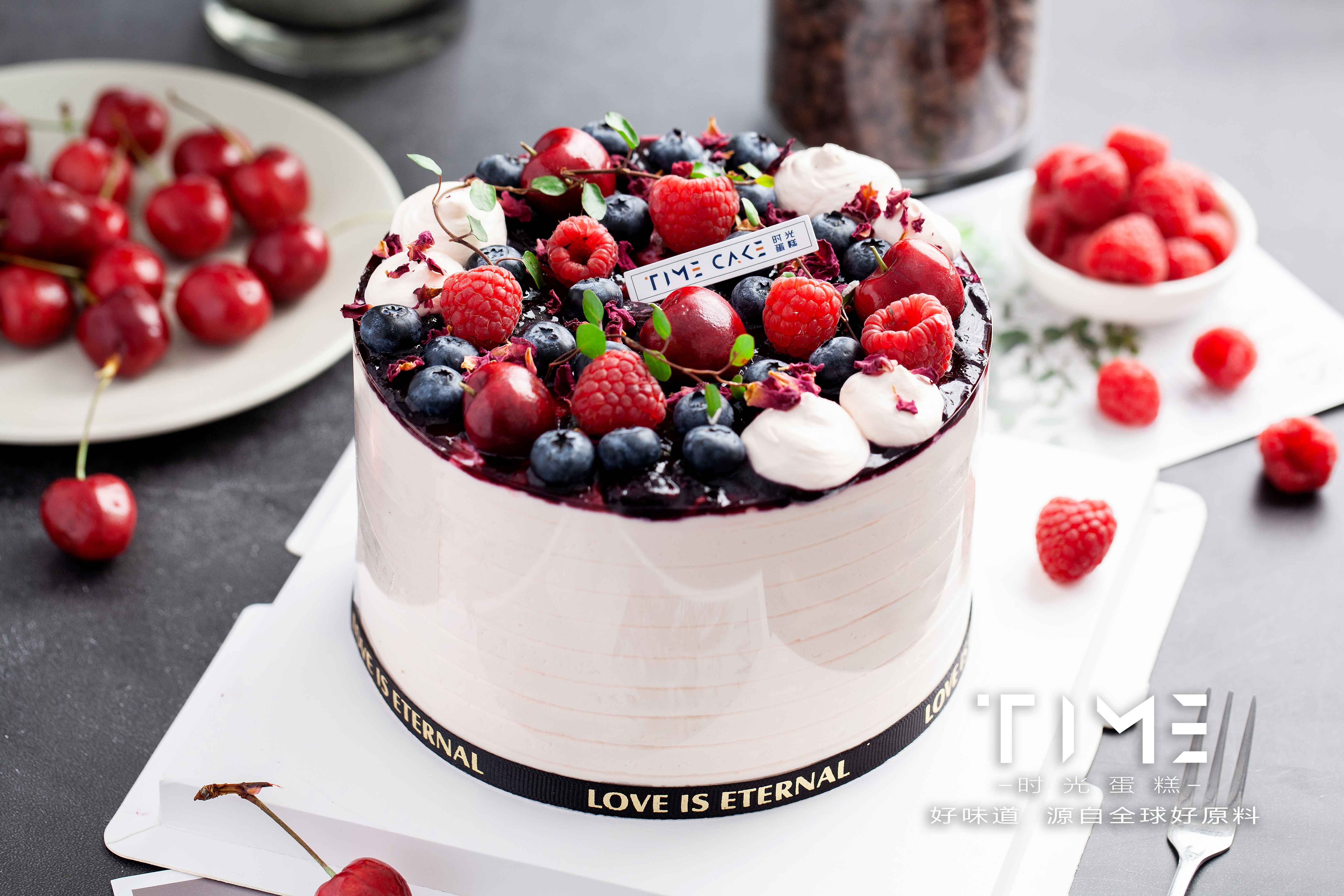 美（莓）好年代