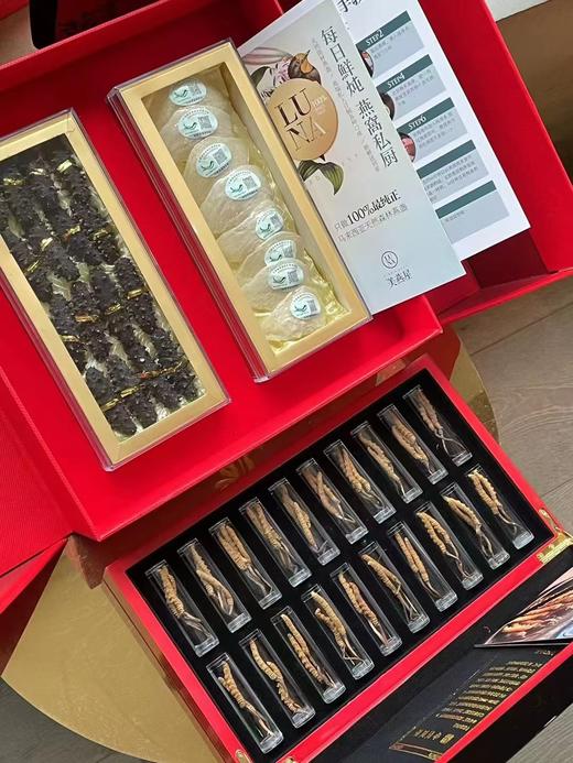 海参燕窝双拼礼盒 商品图3