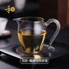 禾器 怡然公道杯 分茶器手工吹制耐热玻璃公杯彩把公杯茶海 商品缩略图3
