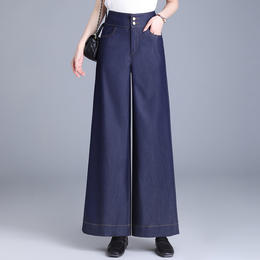 修身时尚，春款长款宽松A字型阔腿裤高腰垂感显瘦洋气牛仔裤MYX-1729