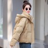 羽绒服冬季女款2023新款时尚气质显瘦小个子短款休闲外套 商品缩略图0