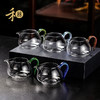 禾器炫彩·淡然茶海 高硼硅公道杯分茶器玻璃匀杯茶具 高端茶器 茶道 商品缩略图3