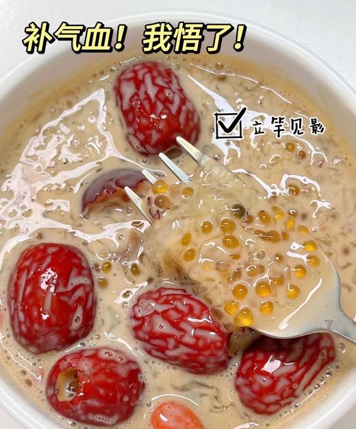 新年福利高端燕窝 保真假一罚十 直销现货年前可以收到 商品图11