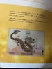 【预定】2023中国台湾年册。含龙年生肖邮票、赠送张（官方精装册）全国包邮 商品缩略图5