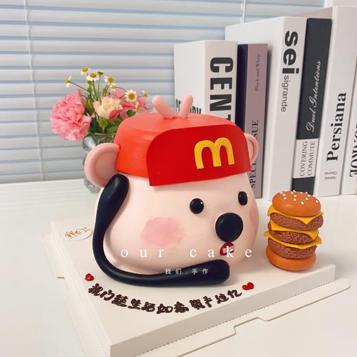麦当劳金拱门小海狸loopy卡通蛋糕-低糖处理无添加 商品图2