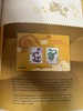 【预定】2023中国台湾年册。含龙年生肖邮票、赠送张（官方精装册）全国包邮 商品缩略图4