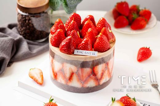 草莓季-草莓庄园 商品图1