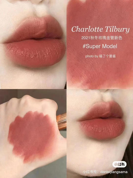 CT唇膏套装（walk of shame/super model/pillow talk） 商品图2