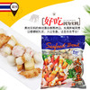 泰国进口TVI火锅王1kg 动物性水产制品 商品缩略图4