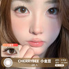 CHERRYBEE / 小金豆 /  半年抛美瞳 /  2片入 /  14.2mm / 微小扩瞳自然妈生浅瞳视觉感 商品缩略图0