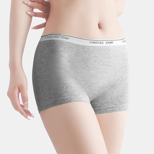 裁缝学苑AX167平角内裤纸样女装运动中腰四角裤防走光女式短裤样板 商品图3