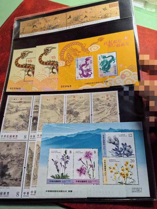 【预定】2023中国台湾年册。含龙年生肖邮票、赠送张（官方精装册）全国包邮 商品图6