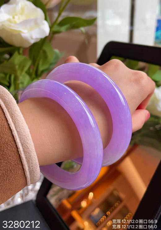 艳紫罗兰圆镯一对【3280212】圈口56.9/56.0~具体价格微信咨询 商品图3