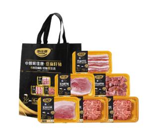 中粮家佳康亚麻籽猪肉礼包358型 商品图0