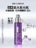 倩碧紫光抗老精华50ml 商品缩略图0