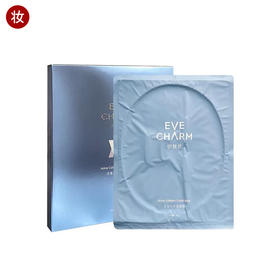 伊肤泉活蛋白水晶面膜(妆字号)