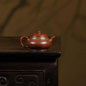 龙德堂陶艺 汤宣武制《如意人生》原矿底槽清 190cc 库存请咨询客服