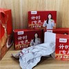 【秒杀】【哈尔滨特产 】龙江森工鹿肉礼盒800g 商品缩略图1