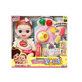 Mimiworld 嘟娜莉要抱抱 | 嘟娜莉爱吃饭抱抱喂养宝宝过家家洋娃娃女孩玩具新年礼 3岁+