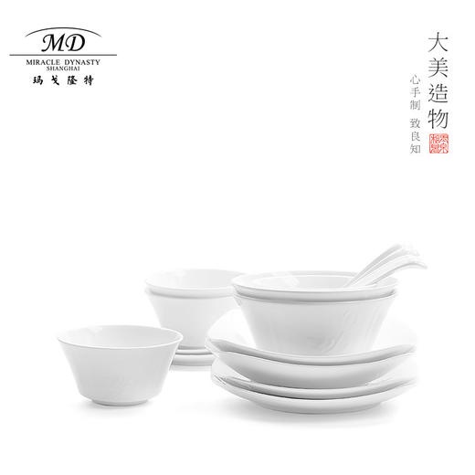 【春上新】10楼玛戈隆特     16头餐具玉兰本色(4人份）    吊牌价1299元    活动价699元 商品图0