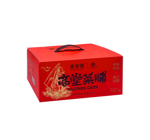 番客号高堂菜脯*酸辣菜脯 商品图0