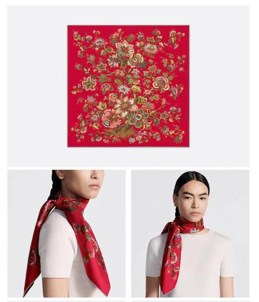 生命之树，丝巾米色红色。自己备注颜色。 商品图1