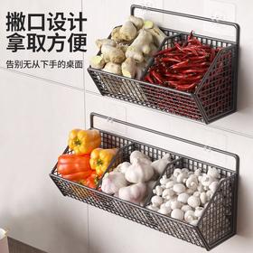 【厨房葱姜蒜收纳筐】壁挂式置物架调料架神器菜篮子 免打孔橱柜收纳小挂篮