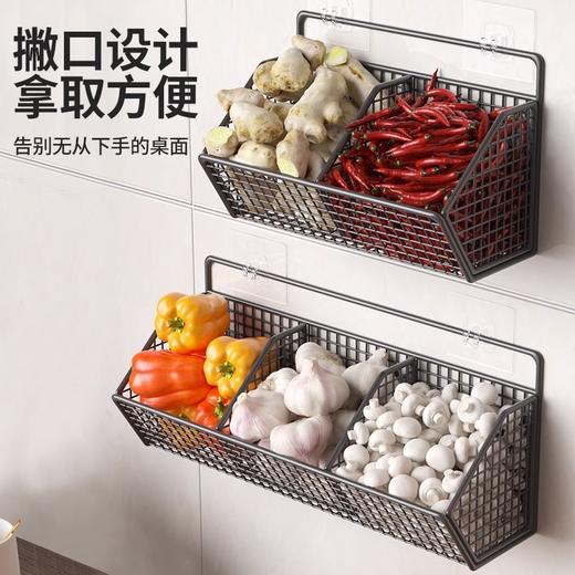 【厨房葱姜蒜收纳筐】壁挂式置物架调料架神器菜篮子 免打孔橱柜收纳小挂篮 商品图0