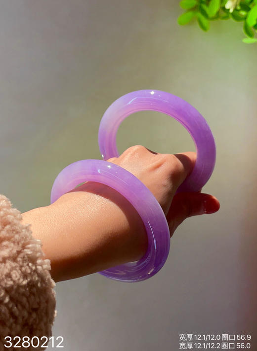 艳紫罗兰圆镯一对【3280212】圈口56.9/56.0~具体价格微信咨询 商品图1