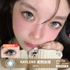 KAYLENS / 美瞳月抛  / 蛇院女孩 / 2片入 / 14.5mm /  双倍明显扩瞳深邃锁边混血 商品缩略图0