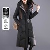 黑色羽绒服女2023年冬季新款气质时尚长款过膝加厚白鸭绒连帽外套 商品缩略图0