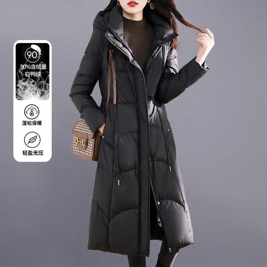黑色羽绒服女2023年冬季新款气质时尚长款过膝加厚白鸭绒连帽外套 商品图0