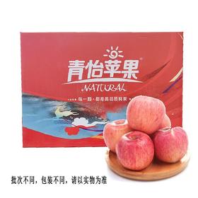 青怡苹果礼盒（件）包装随机发货