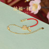 S925纯银镀金和田玉，本命年生肖龙红绳手链气质龙宝宝银手绳CW-SL11609 商品缩略图0
