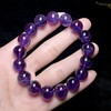 紫水晶手串 商品缩略图0