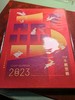 【预定】2023中国台湾年册。含龙年生肖邮票、赠送张（官方精装册）全国包邮 商品缩略图8