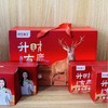 【秒杀】【哈尔滨特产 】龙江森工鹿肉礼盒800g 商品缩略图0